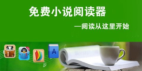 英雄联盟押注官网